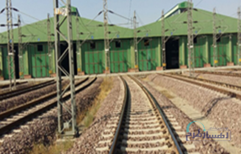 انجام مطالعات طراحی و نظارت توسعه تعمیرگاه قطارها و پارکینگ مسقف در مهرشهر  - تصویر 1